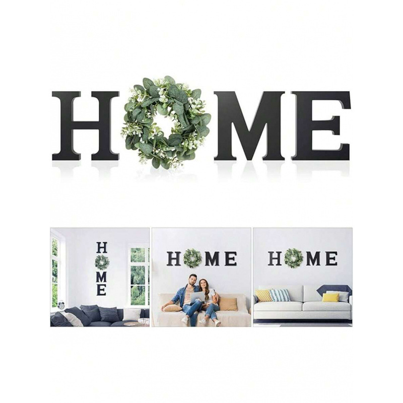 Висяща стенна табелка с венец и буква HOME – реквизит за декорация на помещения