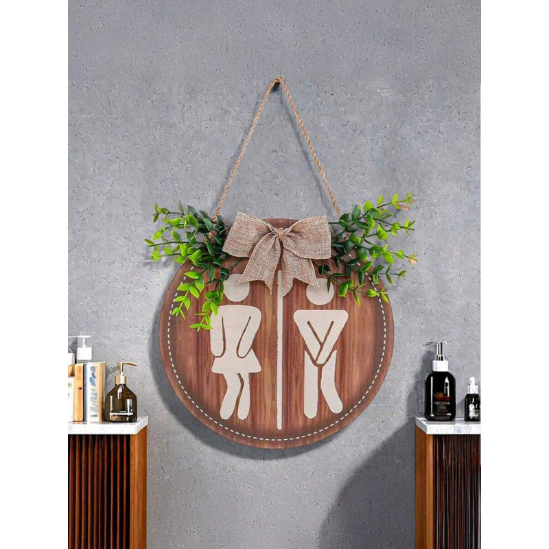 Висяща стенна табелка с венец и буква HOME – реквизит за декорация на помещения