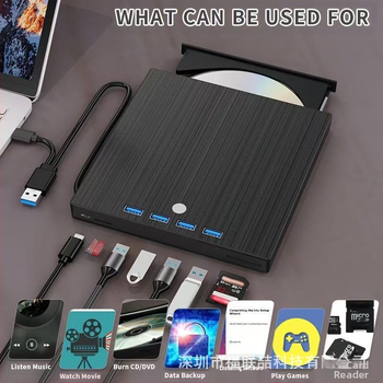 Εξωτερικός 7-σε-1 DVD καταγραφέας με USB 3.0 και Type-C, μηχανισμός φόρτωσης με δίσκο, ανάγνωση 24x, εγγραφή 8x, DVD-RW υποστήριξη