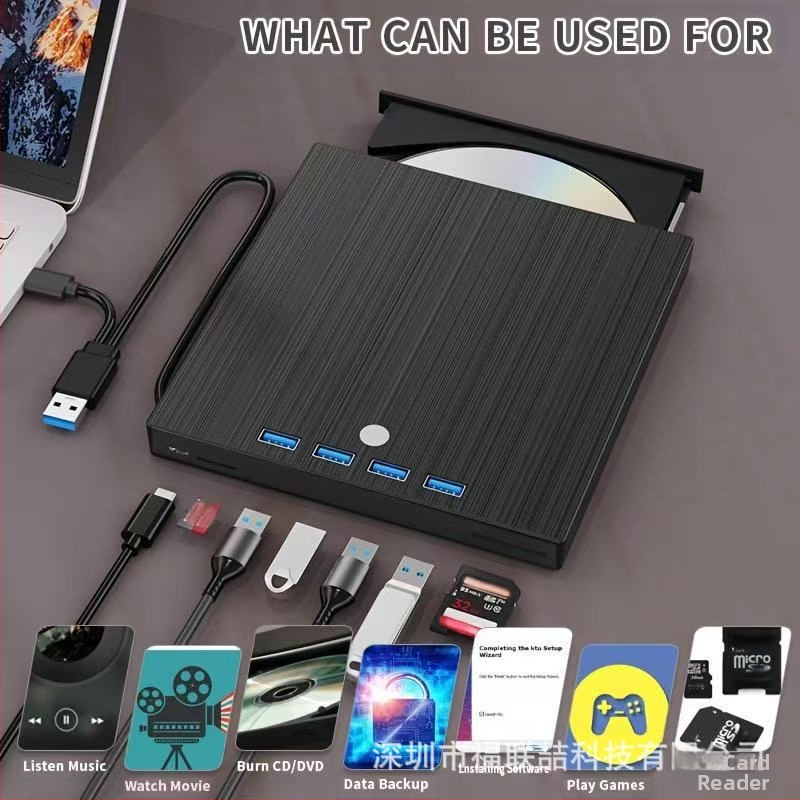 Външен 7-в-1 DVD рекордер с USB 3.0 и Type-C, тава за зареждане, 24x четене, 8x запис, поддръжка на DVD-RW