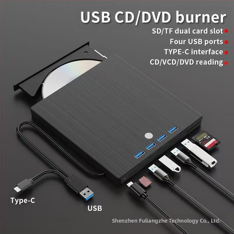 Външен 7-в-1 DVD рекордер с USB 3.0 и Type-C, тава за зареждане, 24x четене, 8x запис, поддръжка на DVD-RW