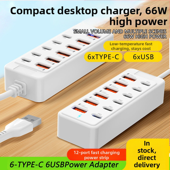 12-в-1 USB/Type-C хъб за прехвърляне на данни и зареждане