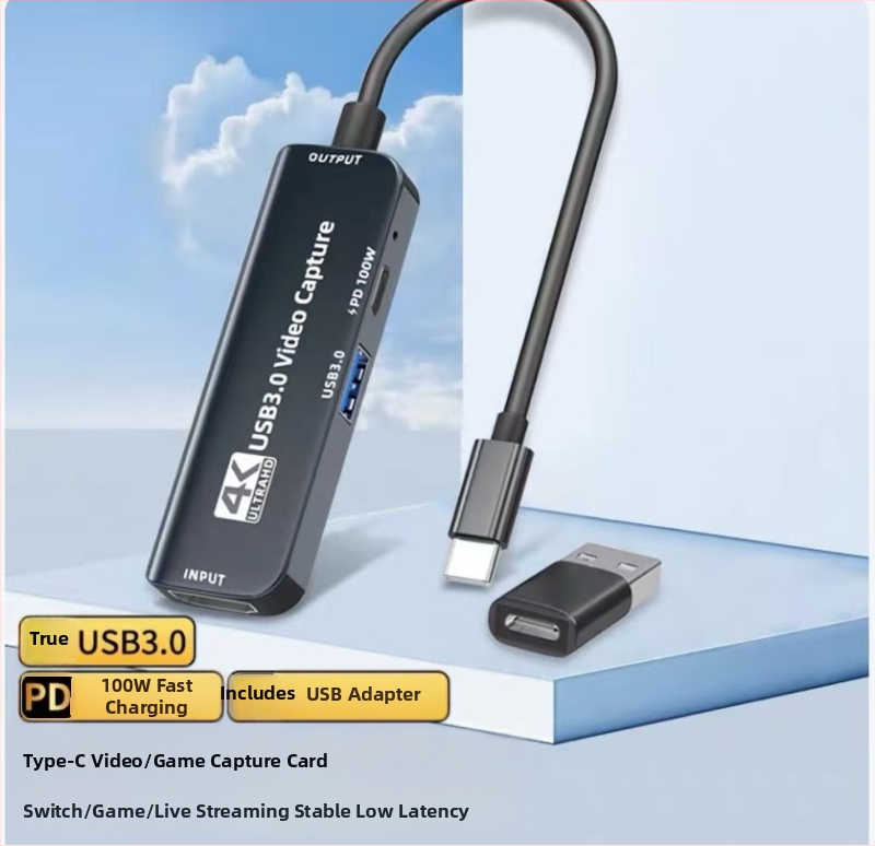 ORIGHT MS2130 USB 3.0 Type-C карта за видеозаснемане с подзареждане, OEM обработка