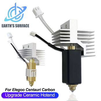 Αξεσουάρ εκτυπωτή 3D για Elegoo Centauri Carbon: κεραμικό θερμικό άκρο, ακροφύσιο από σκληρυμένο ατσάλι και σετ θέρμανσης