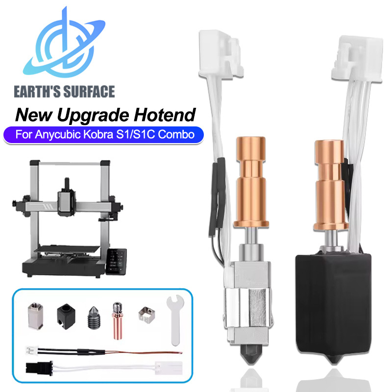 Αξεσουάρ 3D εκτύπωσης – Upgrade Kit από Earth Surface