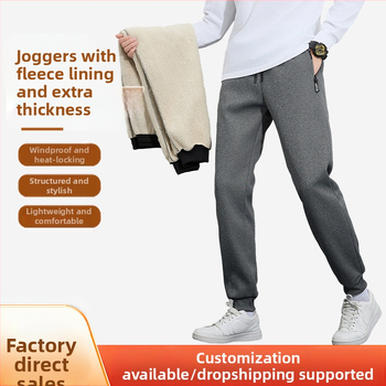 Ανδρικά παντελόνια τζόγκερ με επένδυση φλίς για τον χειμώνα, χαλαρή γραμμή, μέση μεσαίου ύψους, 100% πολυεστέρας