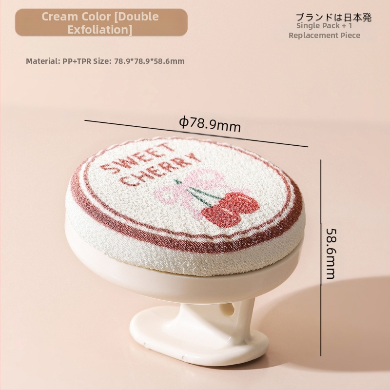 Leiwei Ръчна четка за баня - ABS + песъчлива абразивна тъкан, модел LW03835, Универсално приложение