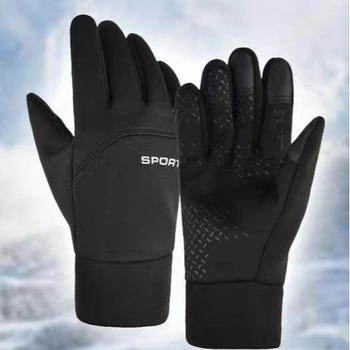 Γάντια σκι unisex για ενήλικες – τεχνητό δέρμα και πολυεστέρας