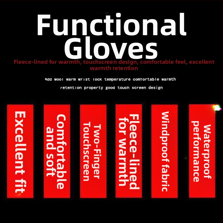 Унисекс зимни ръкавици за ски – за възрастни, изкуствена кожа и полиестер