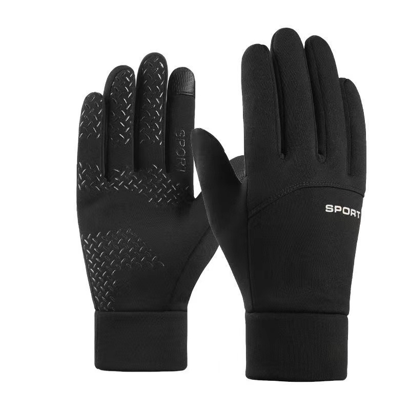 Unisex ziemas slēpošanas cimdi pieaugušajiem – mākslīgā āda un poliester