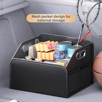 Кожена сгъваема кутия за багажник на автомобил - Органайзер за заден багажник, водоустойчива, универсална, модел 3123