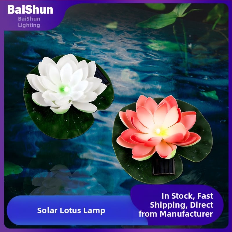 Saulės energijos lotosų lemputė, plūduriuojanti vandens LED lemputė lauko tvenkiniui, indukcinis jungiklis, 1.2V, veikimo laikas 6–12 valandų