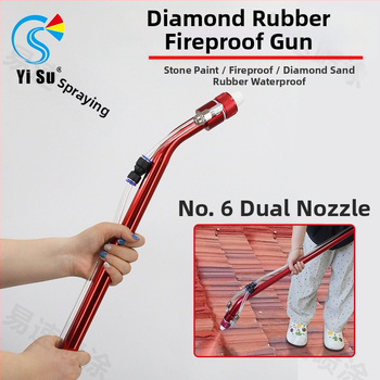 Πιστόλι ψεκασμού με διπλό άκρο, σειρά 110 επίστρωση, μάρκα Other