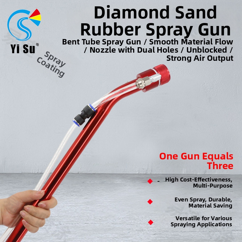 Двукраен спрей-пистолет за покритие, серия 110, марка Other