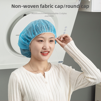 Κάλυμμα κεφαλής μίας χρήσης, προστασία από σκόνη και διαπνοή, μη υφαντό κάλυμμα για κουζίνα και ιατρική χρήση, προστασία μαλλιών
