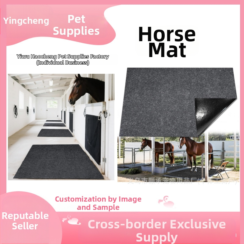 Αντιολισθητικό σταβλικό ματ, ελαφρύ υπόστρωμα ζώων για κτηνοτροφία (αγελάδες, πρόβατα, σκύλοι), πολυεστερικό νήμα, Κωδικός Προϊόντος 0147, Διαθέσιμη Παραμετροποίηση