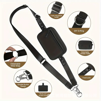 Телефонен шнур с джоб с цип и прозорец за ID, кръстосана презрамка (Полиестер, Метална катарама, Печат на лого, Персонализирана обработка)