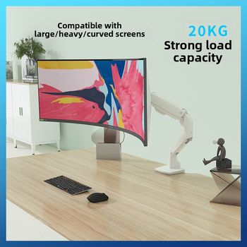 Мониторна стойка за извити екрани 38–49 инча, алуминиева сплав, модел M900, повдигащ тип, марка Aomei