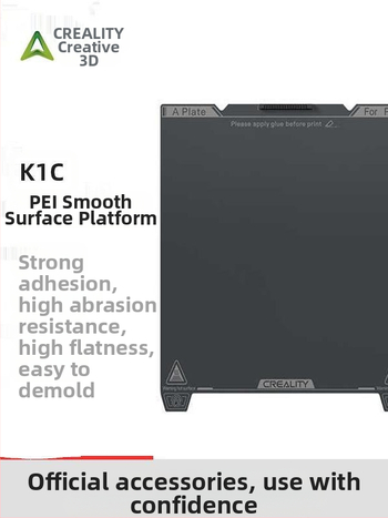 Chuangxiang 3D πλατφόρμα PEI με λεία επιφάνεια, μοντέλο K1C, Αριθμός προϊόντος tlznfglofghhlznlznfgj#hlo