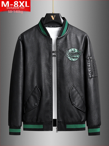 PU ādas jaka ar stāvošu apkakli, rāvējslēdzējs, kabatas ar vāciņiem, poliesteru odere, brīvs piegriezums, pavasaris–rudens