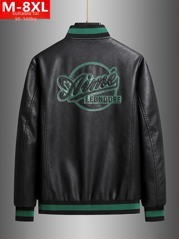 PU Δερμάτινο μπουφάν με στάντ γιακά, φερμουάρ μπροστά, τσέπες με καπάκι, πολυεστερική επένδυση, χαλαρή γραμμή – άνοιξη-φθινόπωρο, casual