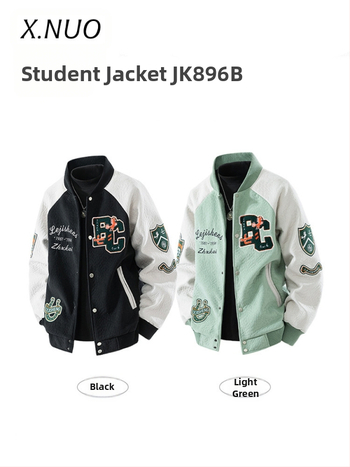 Мъжко бейзболно яке от велурено флисе с бродирани емблеми и апликации, 95% полиестер тъкан, подплата полиестер, смес от химически влакна, карикатурен модел