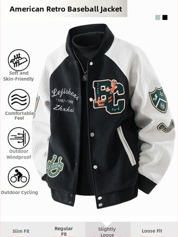 Мъжко бейзболно яке от велурено флисе с бродирани емблеми и апликации, 95% полиестер тъкан, подплата полиестер, смес от химически влакна, карикатурен модел