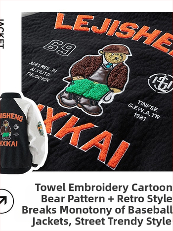 Мъжко бейзболно яке от велурено флисе с бродирани емблеми и апликации, 95% полиестер тъкан, подплата полиестер, смес от химически влакна, карикатурен модел