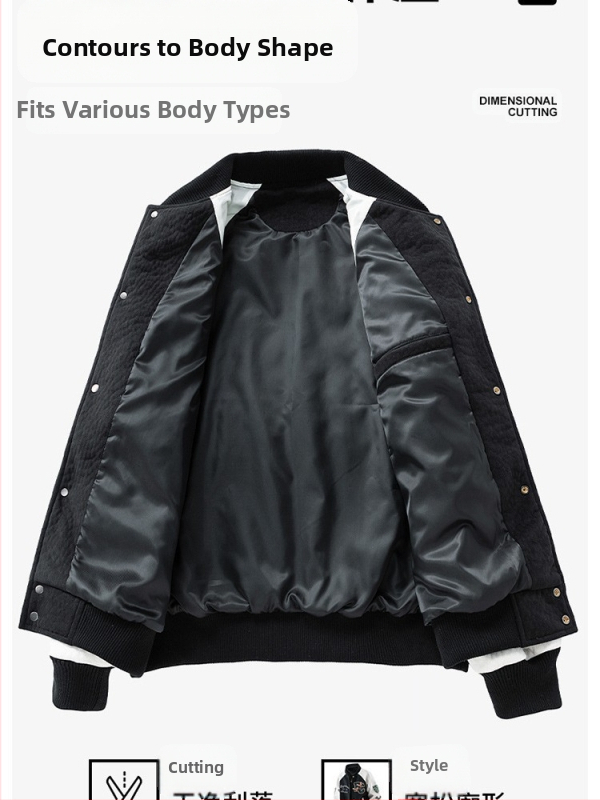 Мъжко бейзболно яке от велурено флисе с бродирани емблеми и апликации, 95% полиестер тъкан, подплата полиестер, смес от химически влакна, карикатурен модел