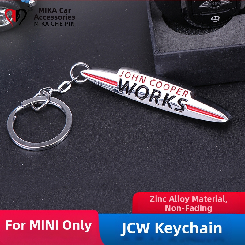 Raktų pakabukas BMW Mini JCW Countryman – aliuminio lydinys, paprastas stilius