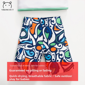 Παιδικό μαγιό με μακρύ μανίκι, δύο τεμάχια, με προστασία από τον ήλιο, για αγόρια 1–15 ετών; μοτίβο κινούμένων σχεδίων, υψηλή ελαστικότητα; 85% πολυεστέρα, 15% ελαστάν.