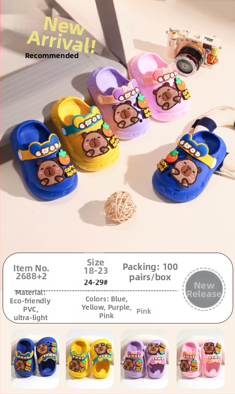 Παιδικές εσωτερικές παντόφλες Crocs σε στυλ Crocs, PVC επάνω μέρος, μαλακή σόλα, unisex, ηλικίες 4–12 ετών