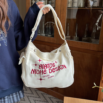 Geantă tote din pânză în stil japonez cu broderie (material: pânză, fermoar, căptușeală poliester, buzunar intern cu fermoar)