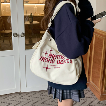 Geantă tote din pânză în stil japonez cu broderie (material: pânză, fermoar, căptușeală poliester, buzunar intern cu fermoar)