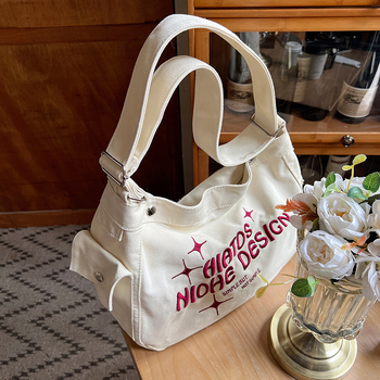 Geantă tote din pânză în stil japonez cu broderie (material: pânză, fermoar, căptușeală poliester, buzunar intern cu fermoar)