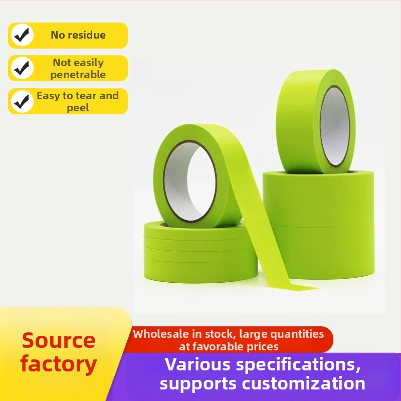 Ταινία μασκαρίσματος από χαρτί με μοτίβο για αρμούς πλακιδίων – βάση από χαρτί, κόλλα ευαίσθητη στην πίεση, υψηλή πρόσφυση, εύκολο σκίσιμο, χωρίς κατάλοιπα