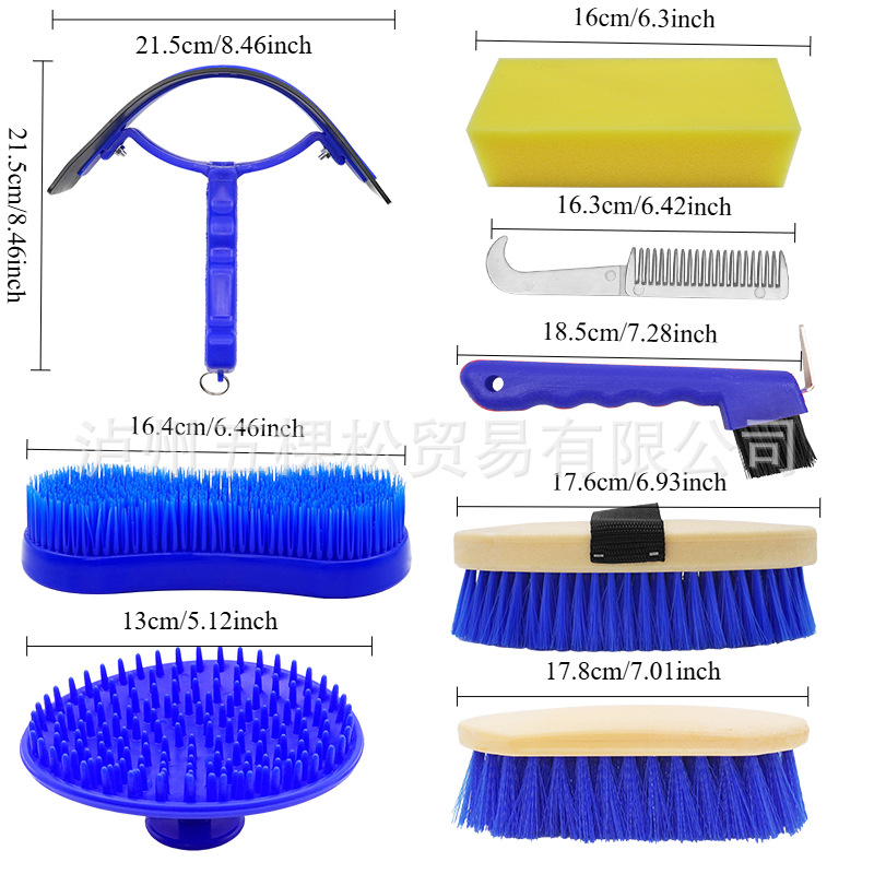 Σετ εργαλείων περιποίησης αλόγου, 8 τεμαχίων, με διαφανή συσκευασία