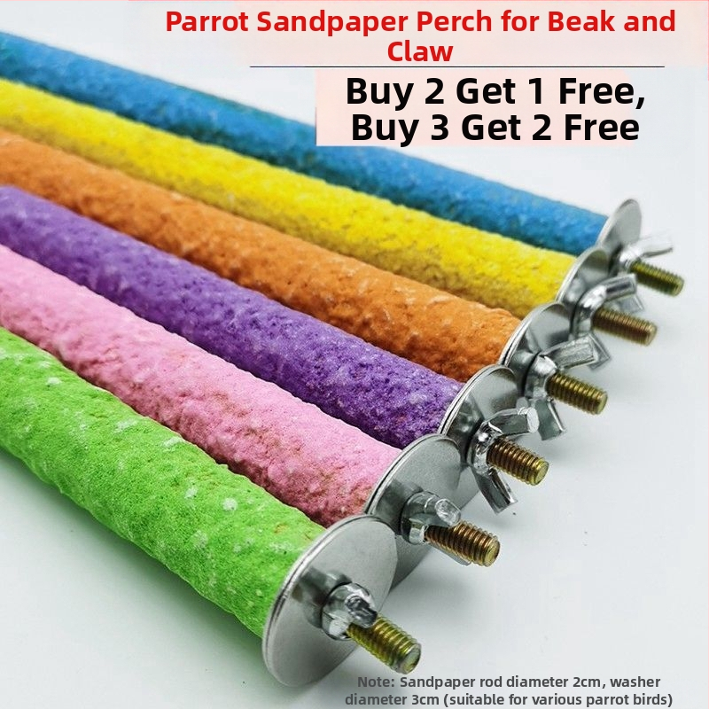 Папагалска играчка за заточване на нокти и клюн, с пясъчна пръчка и стояща пръчка, модел №7