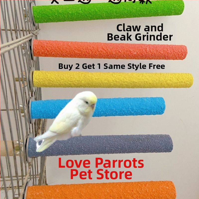 Папагалска играчка за заточване на нокти и клюн, с пясъчна пръчка и стояща пръчка, модел №7