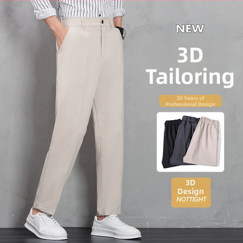 Ανδρικά παντελόνια ίσια γραμμή, επιχειρηματικό στυλ, Πολυεστέρας 94,8% / Spandex 5,2%, καθημερινή χρήση