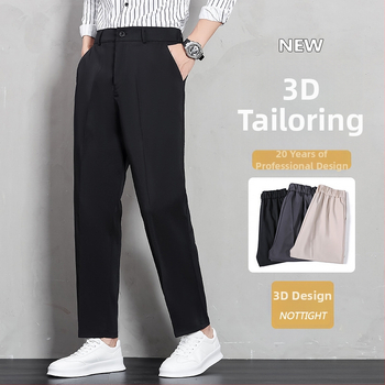 Ανδρικά παντελόνια ίσια γραμμή, επιχειρηματικό στυλ, Πολυεστέρας 94,8% / Spandex 5,2%, καθημερινή χρήση