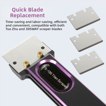 Μεταλλικός σκραπερ πλατφόρμας για 3D εκτυπωτή με PEI φύλλο, λεπίδα καθαρισμού και εξάγωνο κλειδί (SN346)