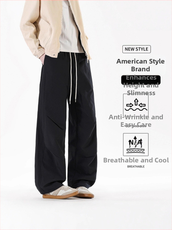 Cargo casual παντελόνια με φαρδιά γραμμή, μέση, κορδόνι για δέσιμο, ελαφρώς ελαστικό ύφασμα πολυεστέρα