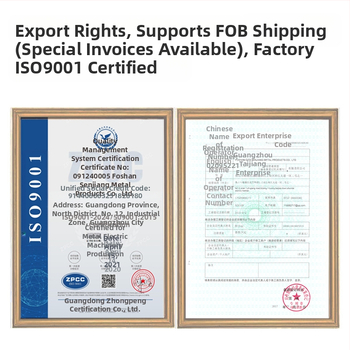 Κινητή βάση τηλεόρασης δαπέδου, χάλυβας ψυχρής έλασης, μοντέλο Y609S-2, βάρος 8,7 kg, περιλαμβάνει κιτ βιδών εγκατάστασης, συμβατό με επίπεδη οθόνη