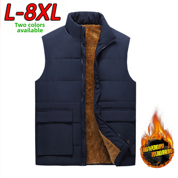 Ανδρικό γιλέκο φλίς με σταθερό γιακά, φερμουάρ, μονόχρωμο, εξωτερικό 100% πολυεστέρας, επένδυση πολυεστέρα