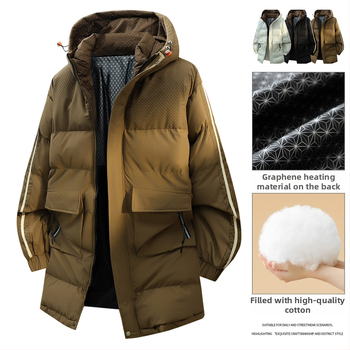 Ανδρικό βαμβακερό μπουφάν/παλτό, χαλαρή εφαρμογή, με κουκούλα, παχυσμένο, γέμισμα: συνθετικό μετάξι-βαμβάκι, ύφασμα: μαλλί