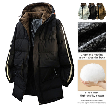 Ανδρικό βαμβακερό μπουφάν/παλτό, χαλαρή εφαρμογή, με κουκούλα, παχυσμένο, γέμισμα: συνθετικό μετάξι-βαμβάκι, ύφασμα: μαλλί