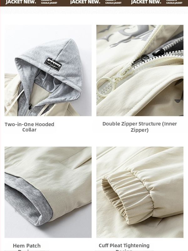 Мъжко външно яке с качулка, ветроустойчиво, полиестер, дълги ръкави, средна дебелина