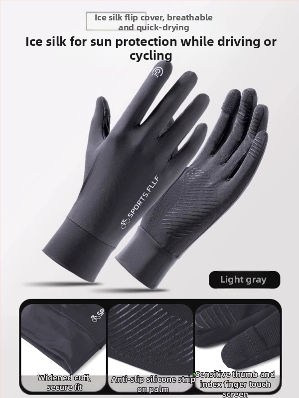 Γάντια οδήγησης και ποδηλασίας – Flip-Cover, Ice Silk πολυεστέρας, 61–70% κύρια σύνθεση, αναπνεόμενα, αντιολισθητικά, οθόνη αφής, προστασία από τον ήλιο – Άνοιξη 2025