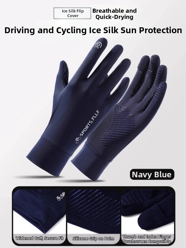 Γάντια οδήγησης και ποδηλασίας – Flip-Cover, Ice Silk πολυεστέρας, 61–70% κύρια σύνθεση, αναπνεόμενα, αντιολισθητικά, οθόνη αφής, προστασία από τον ήλιο – Άνοιξη 2025